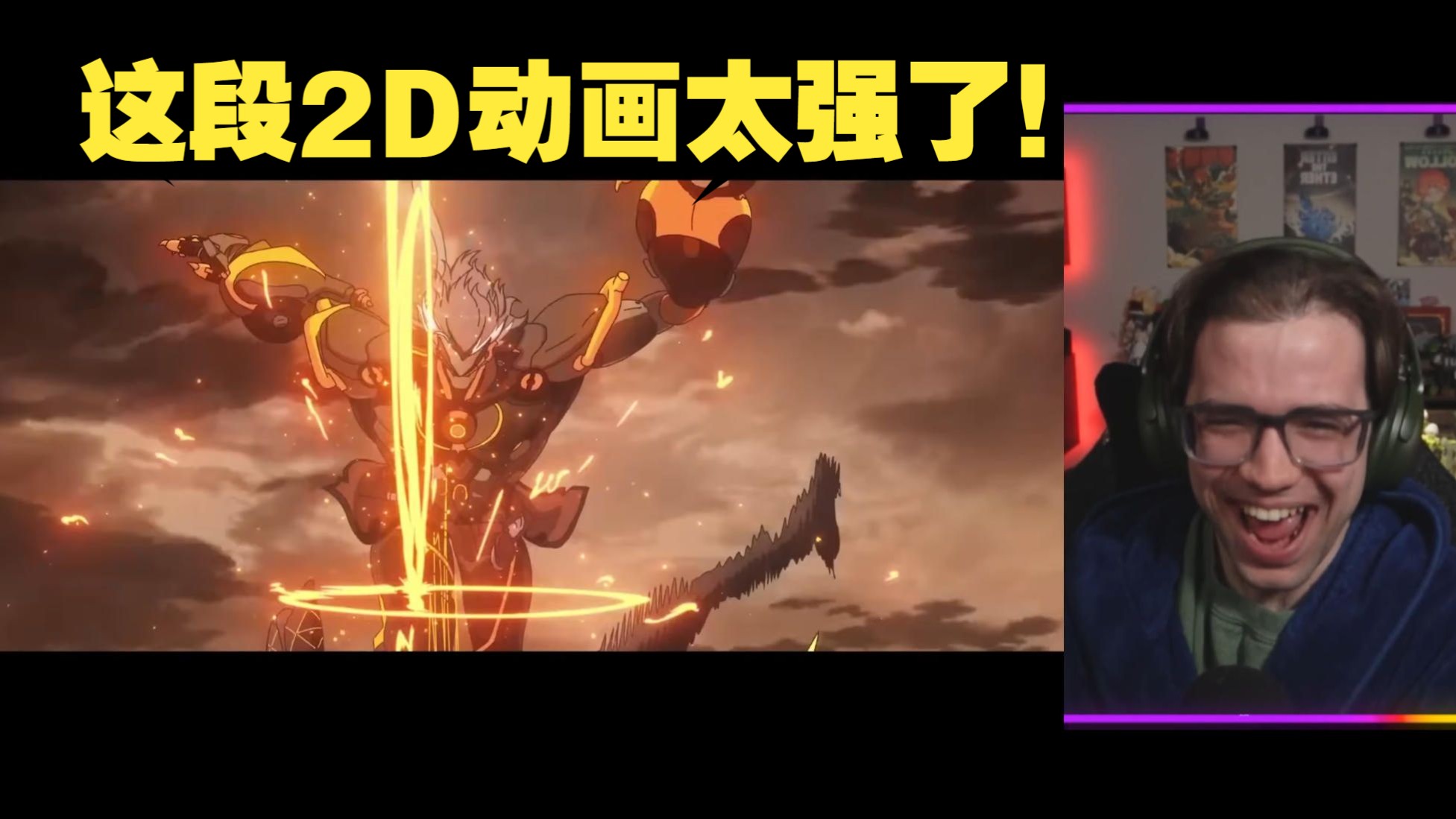 【绝区零/熟肉】AzrialVanity看般岳角色展示 | 武道审查