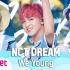 【超清TS档】NCT DREAM - Trigger the fever + We Young打歌舞台合集