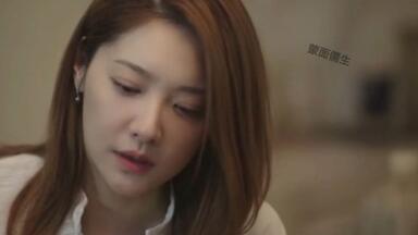 职场<em class="keyword">姐弟恋</em>（10）:小奶狗阴谋强吻女上司，女上司狠心讽刺小奶狗