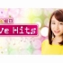 2021.04.10  歌唱土曜Love Hits (保乃、天)