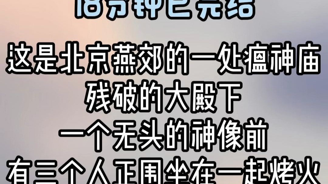 【蛋黄派真好吃么】最新视频来袭，看来看看吧！