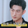 霸总和萝莉的爱情进阶之路，超甜