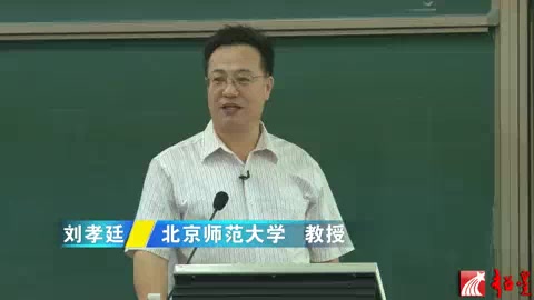 数学与文明哔哩哔哩bilibili