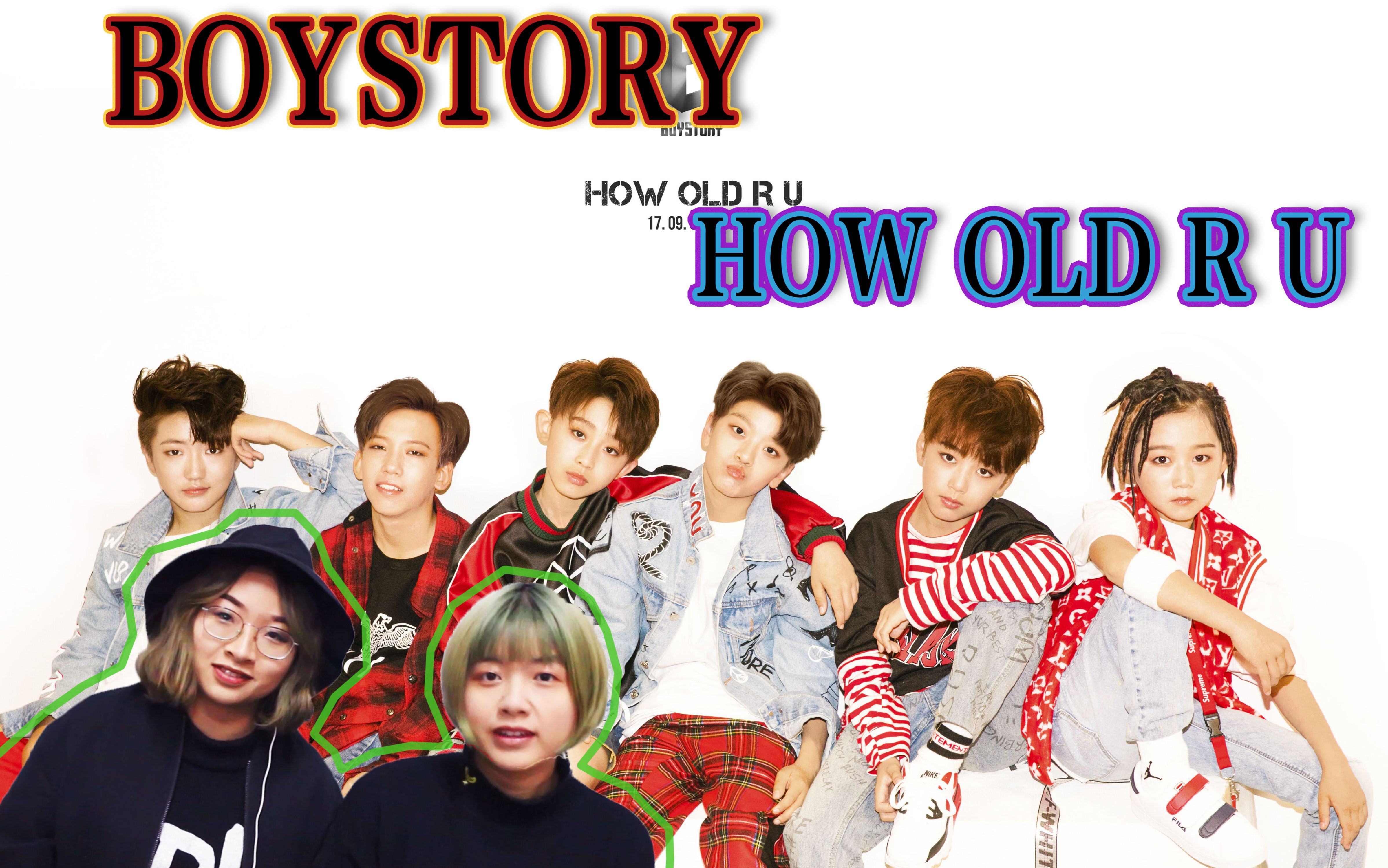 两个小姐姐观看中国嘻哈小男团boystory《how old r u