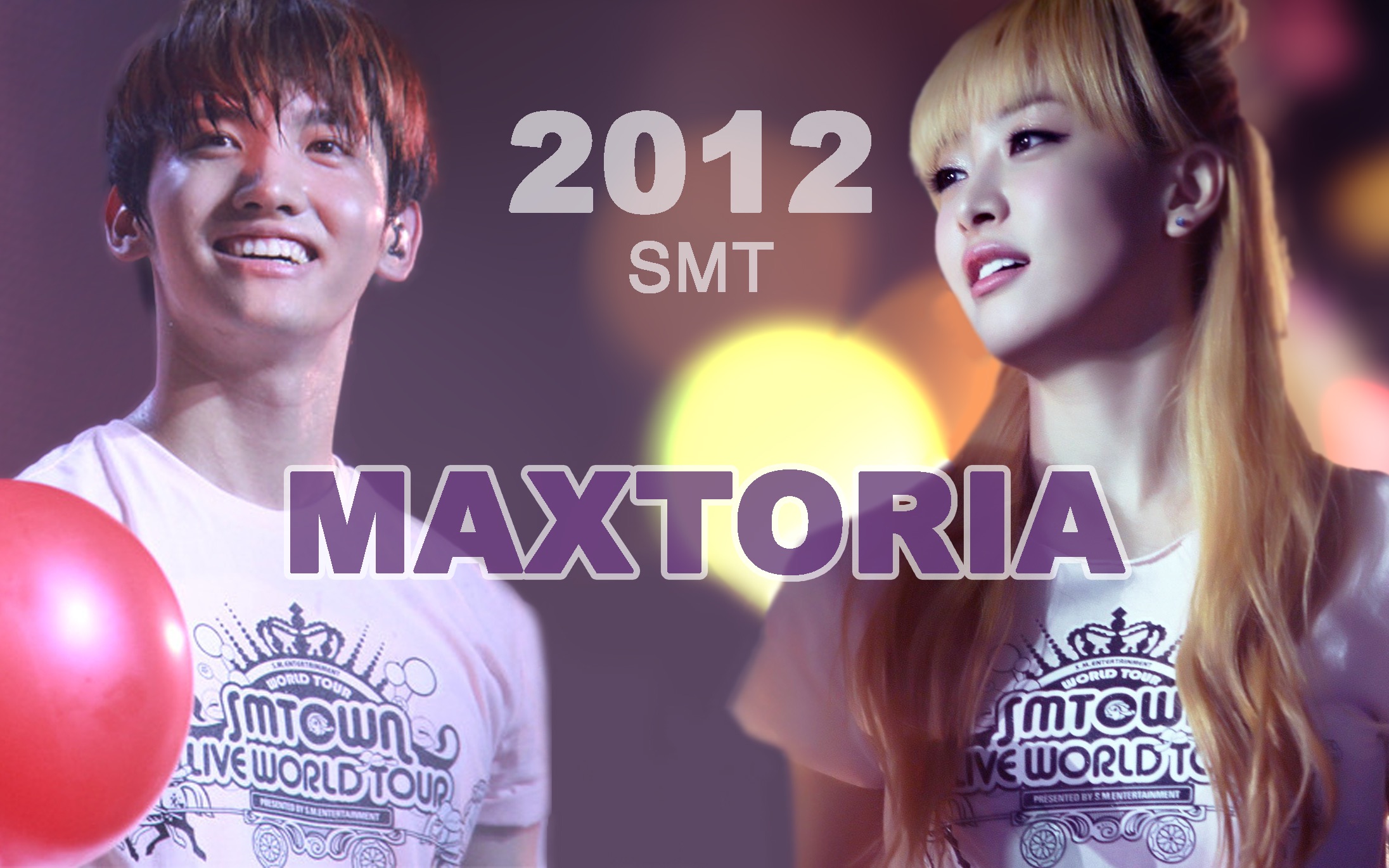 昌茜|maxtoria2012smt家族演唱会ending遗漏糖?