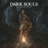 黑暗之魂重制版 (Dark Souls Remastered) 流程解说攻略（更新到第十二期）
