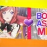 【I ♥ S】 Bombastic Mep