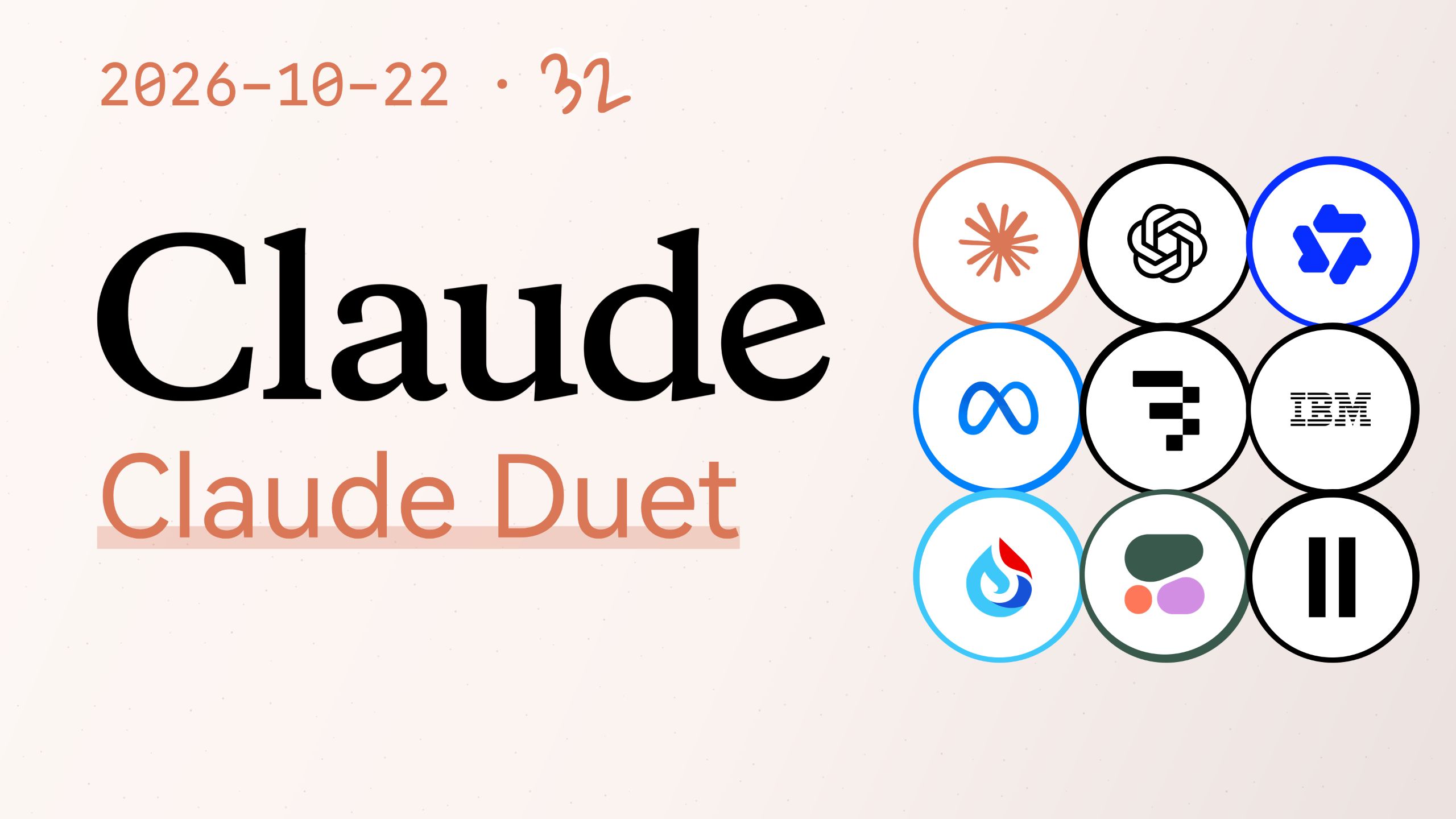 Anthropic 发布主动式 Agent “Claude Duet”【AI 早报 2026-10-22】