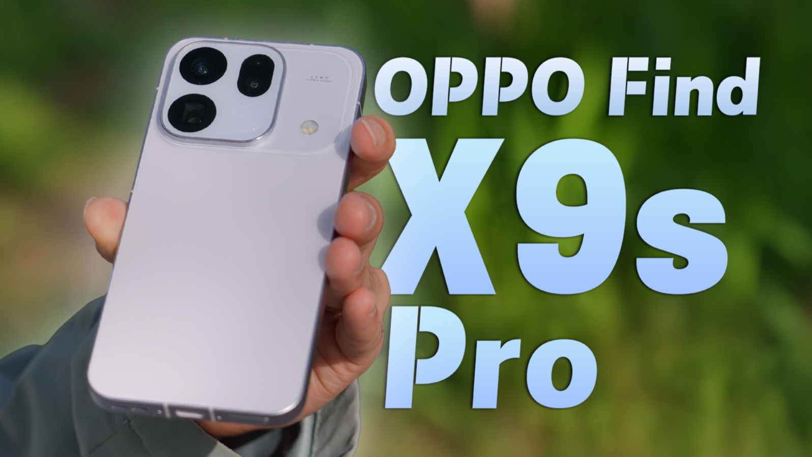 OPPO Find X9s Pro外观上手，系统还有惊喜？