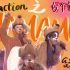 【Reaction】仙品!!一起来看mamamoo六个试听俱佳的舞台