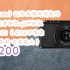 【年货节|福利好礼】徕卡（Leica）Q2全画幅便携数码相机/微单相机 q2照相机 黑色19051（ 4730万像素 4