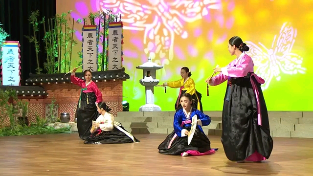 韩国古典教坊舞