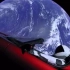 震撼！SpaceX 2018年2月7日猎鹰重型火箭顺利升空，携带的红色特斯拉会在宇宙飞行超过10亿年