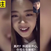 盘点那些大型被绿现场，要不是有事提前回家，绿帽怕是要黏在头上