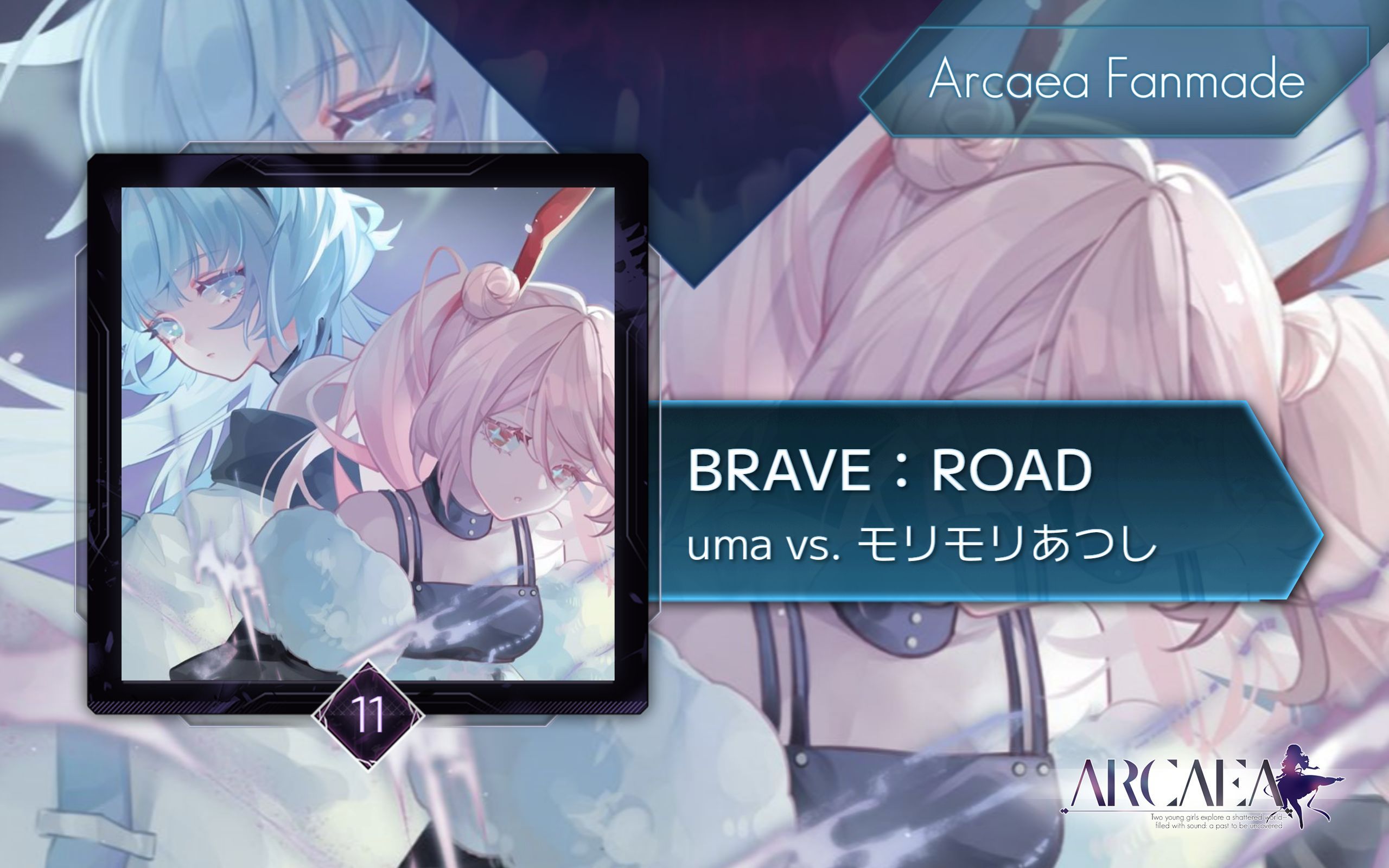 [Arcaea Fanmade/Rizline]BRAVE：ROAD - uma vs. モリモリあつし Future 11