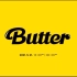 防弹少年团新单曲Butter 5.21号