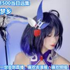 这分明是弱小可怜又无助的小天使【话唠大仙直播回放