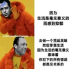 瓜分10000-第一期老友记