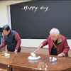绿城大爱天下养老院日常