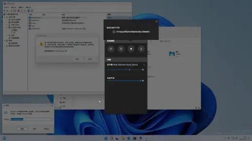 如何在不联网的情况下绕过Windows 11的激活过程？