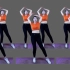 健身操长视频《怎能忘记你》完整版减脂操，适合在家做的健身操，超级简单！