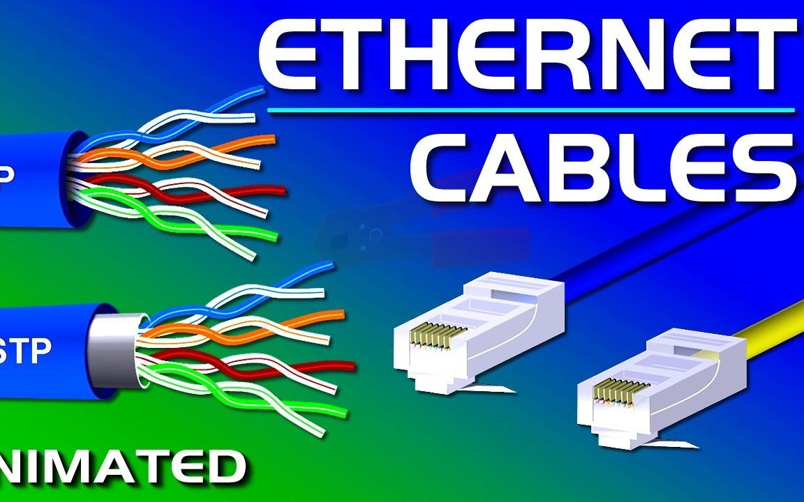 【IT硬核动画搬运/中英双字】不同的网线种类和分类(Powercert animated videos)_哔哩哔哩_bilibili