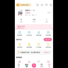 怎么获得验证码