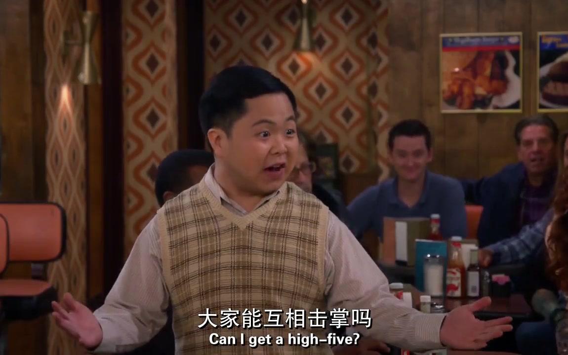 【破产姐妹】可爱han的被怼日常