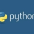 Python 访问网络数据