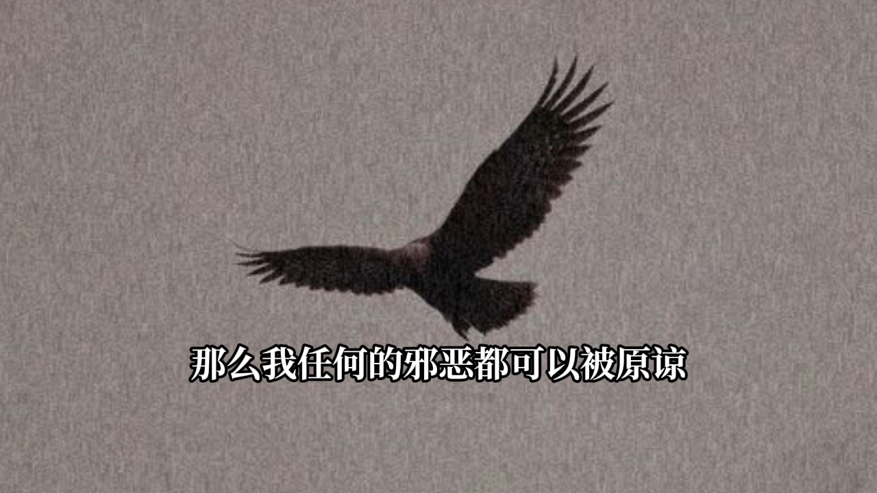 两千年的大问题 在两千多年的西方历史中，有一个最核心也是最难解决的问题，因为这个问题太难，以至于康德把他纳入到第三组二律背反中，意思是这是人类理性无法解决大问题