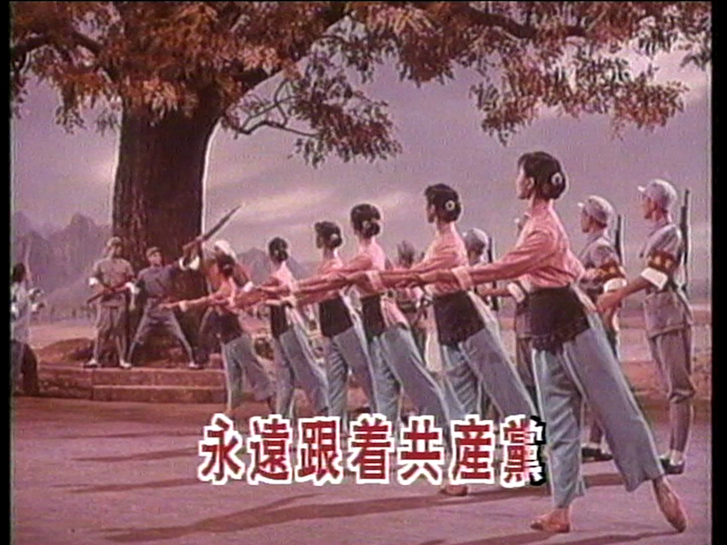 【杨钰莹（非原人MV） 60fps】《大红枣儿甜又香》LaserDisc
