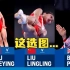 国际奥委会发推称赞朱雪莹表现出色，但选图太一言难尽...