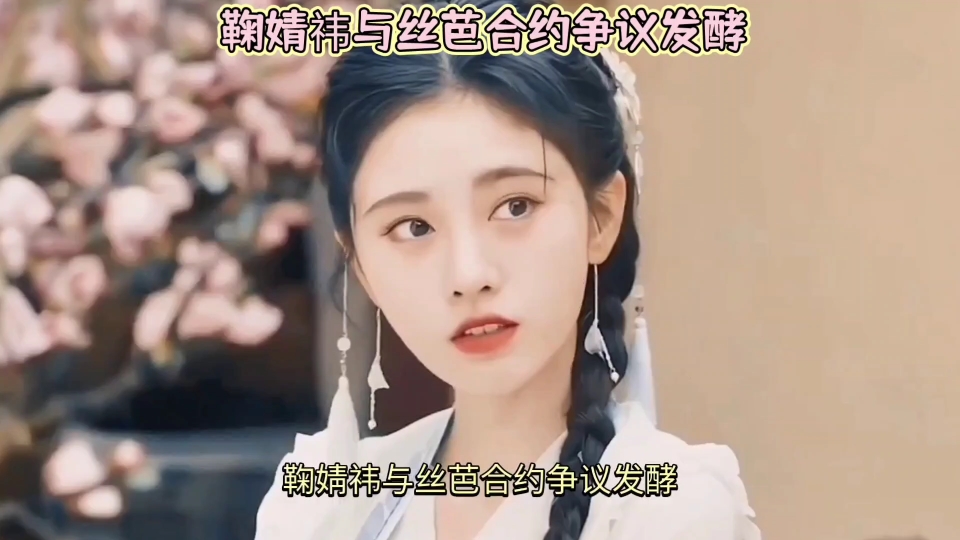 图片[1]-她自由在握-川穆娱乐