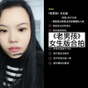 和 @倾听雨落🎵 一起     “梦想总是遥不可及，是不是应该放弃