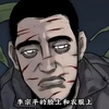 阳气不足的人，千万不要一个人走夜路