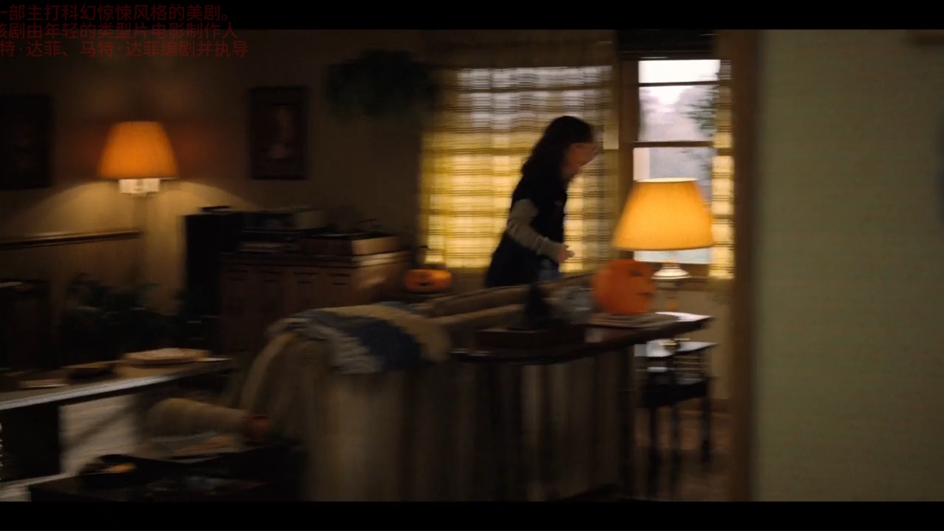 怪奇物语第二季3-1