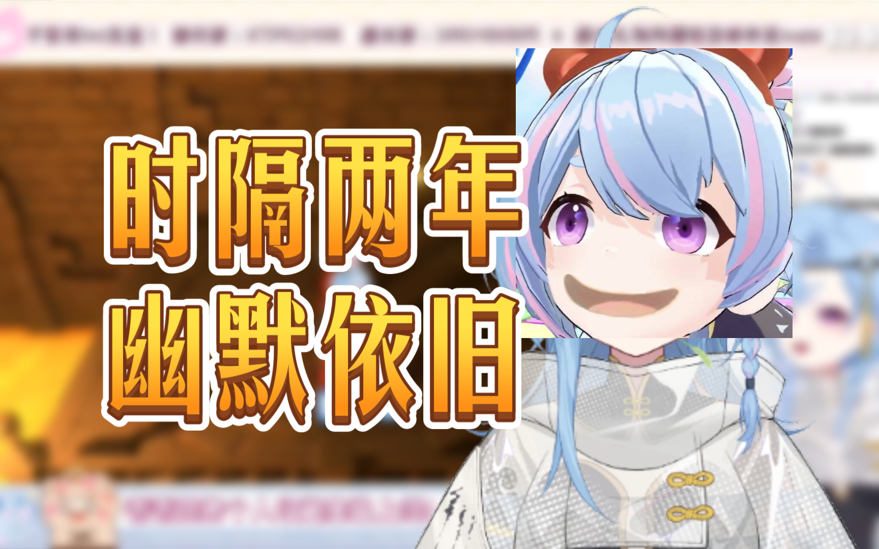 【星汐】重温塔神经典铸币时刻笑到肚子痛