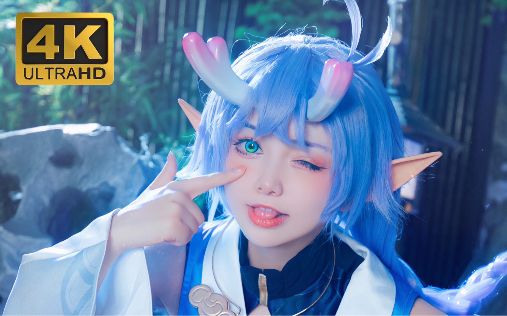 Don't touch my tail! [4K]