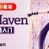 2020最新Maven教程-Maven基础篇之Maven实战入门
