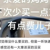 以后淘宝也不用搞什么双十二促销了，直接说快递停运比什么活动都好使