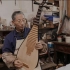 【二更】苏州琵琶老匠人，制造的琵琶个个精品