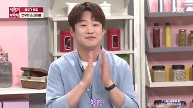 【拜冰】安宰弘 个人技&吃播/快来看瘦了的正峰欧巴