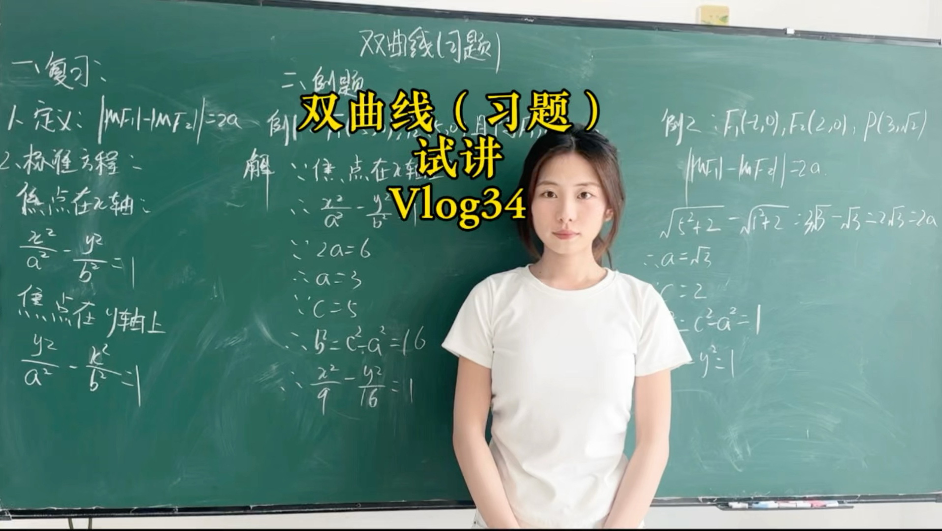 字幕下载