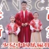 可可爱爱❀《长街万象》少儿中国风编舞练习室