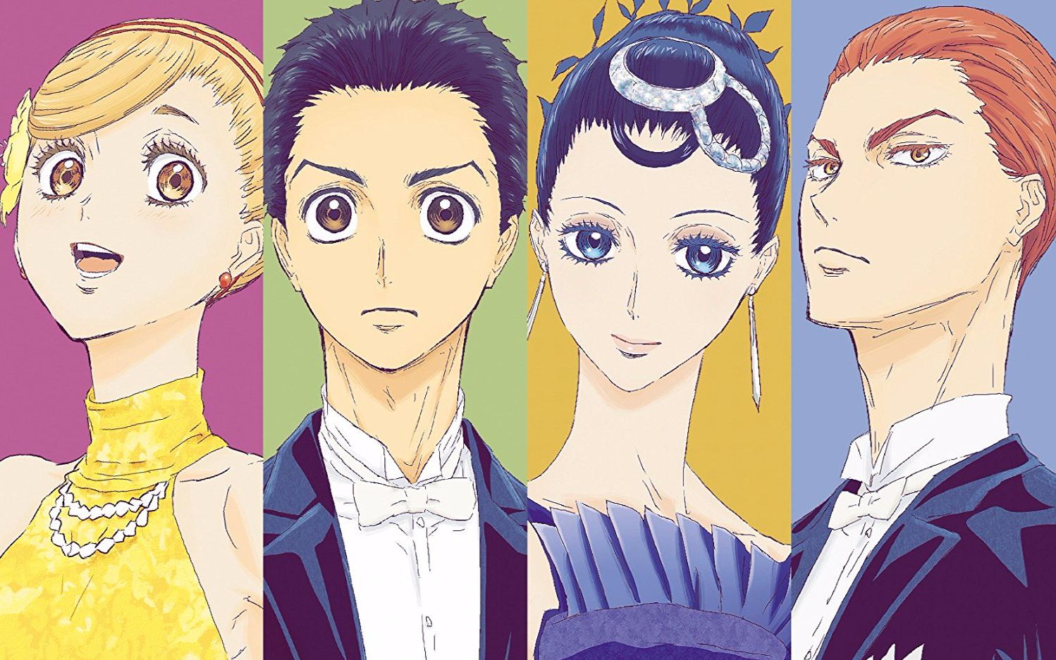 绫月芽衣:诸星堇