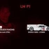24 Heures du Mans 2017 - LM P1 class entry list