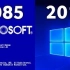 进化史 - Windows启动界面 (1985-2018)