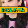 曲系列｜你在别人面前搞一下傻白甜算了，你在我这扯什么咸蛋｜你抛出来的诉求都是完全不符合人性的诉求｜有钱人的钱好赚不好骗，穷人的钱好骗不好赚
