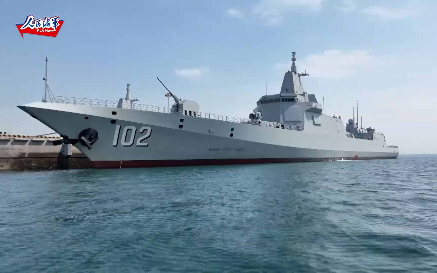 亮舰⑩：万吨大驱向大洋