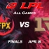 [LPL]【FPX vs.RNG】全场集锦丨2021LPL春季赛总决赛丨20210418